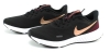 Nike Revolution 5 Zwart NIK19
